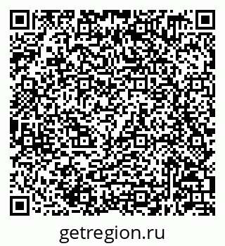 79632049208
