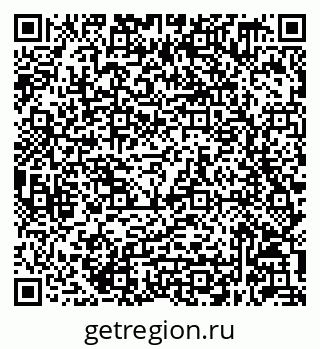 79632049210