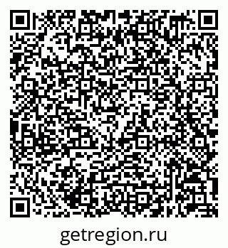 79632049219