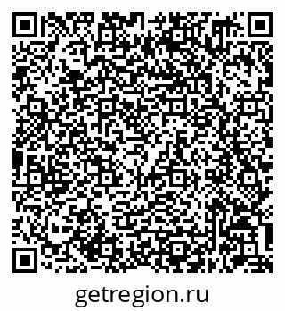 79632049232