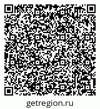 79632049233