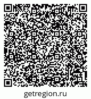 79632049234