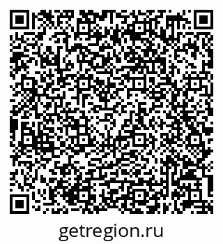 79632049237
