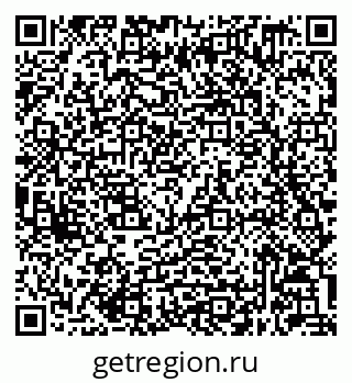 79632049238
