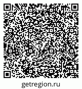 79632049240