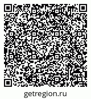 79632049250