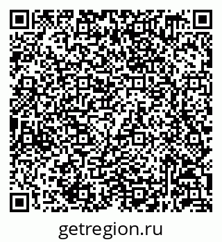 79632049254