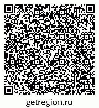 79632049256