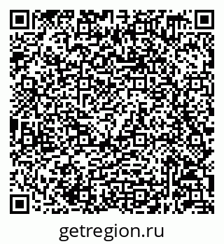 79632049258