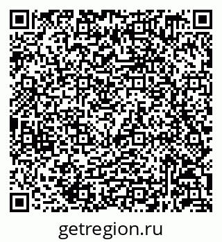 79632049259