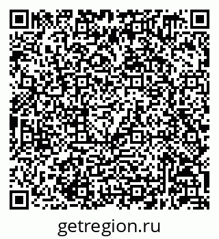79632049260