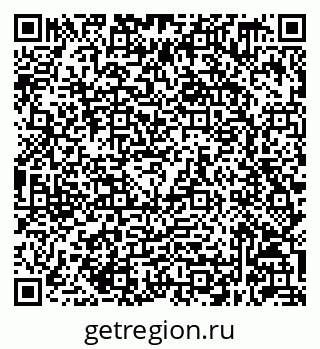 79632049262