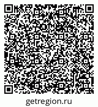 79632049266