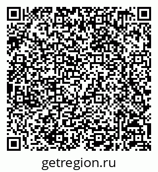 79632049267