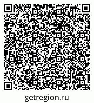 79632049270