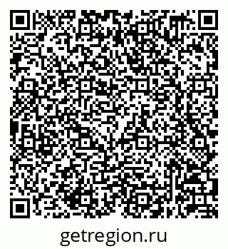 79632049280
