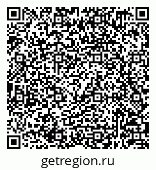 79632049281
