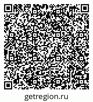 79632049285