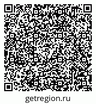 79632049290