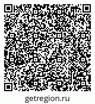 79632049297
