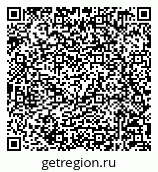 79632049298