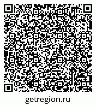 79632049300