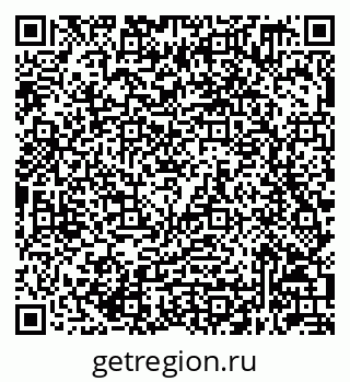79632049304