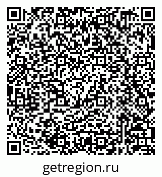 79632049307