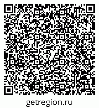 79632049312
