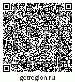 79632049314