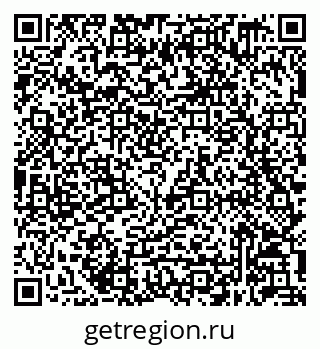 79632049319