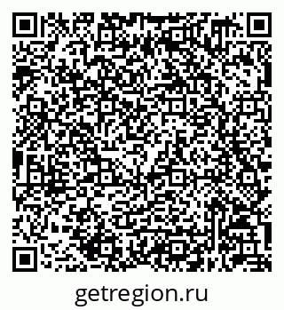 79632049320