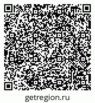79632049321