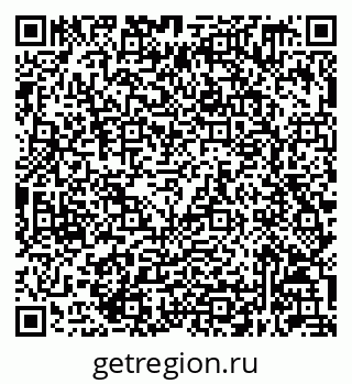 79632049322