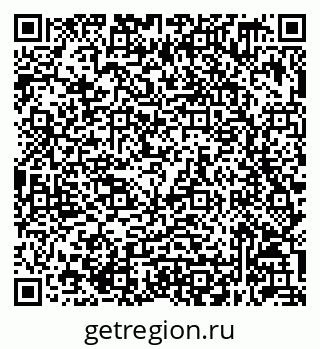 79632049323