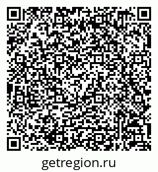 79632049325