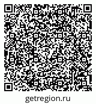 79632049330