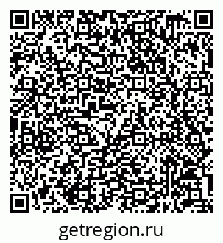 79632049331