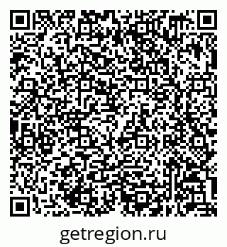 79632049333