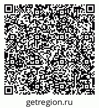 79632049370