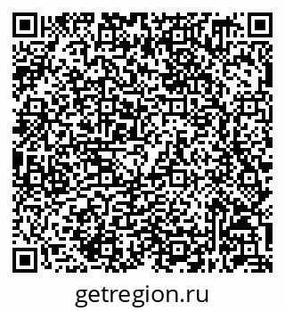 79632049374