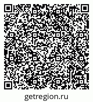 79632049378