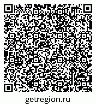 79632049381