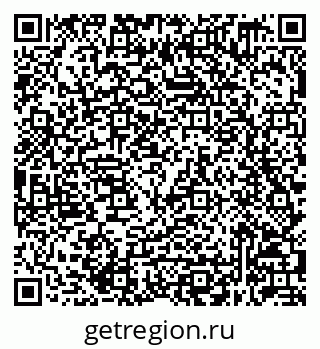 79632049384