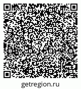 79632049388