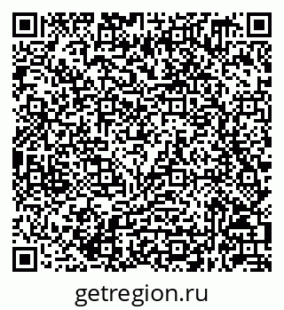 79632049400
