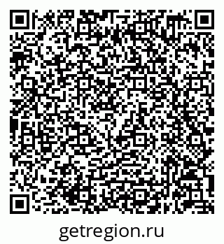79632049412