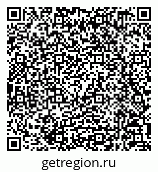 79632049414