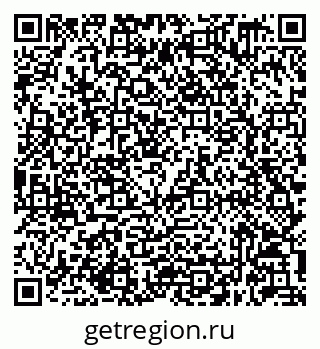79632049419
