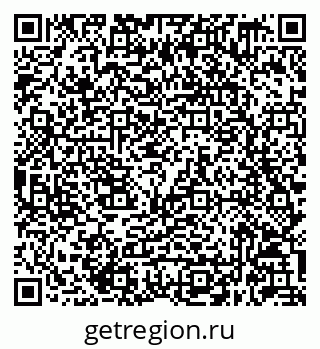 79632049420